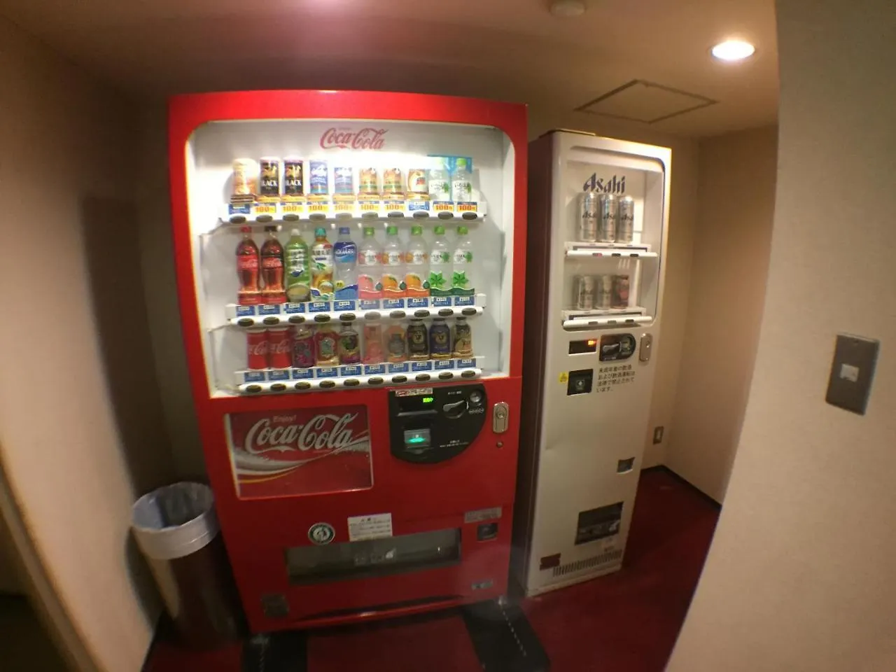 Utanobori Green Park Hotel Esashi
