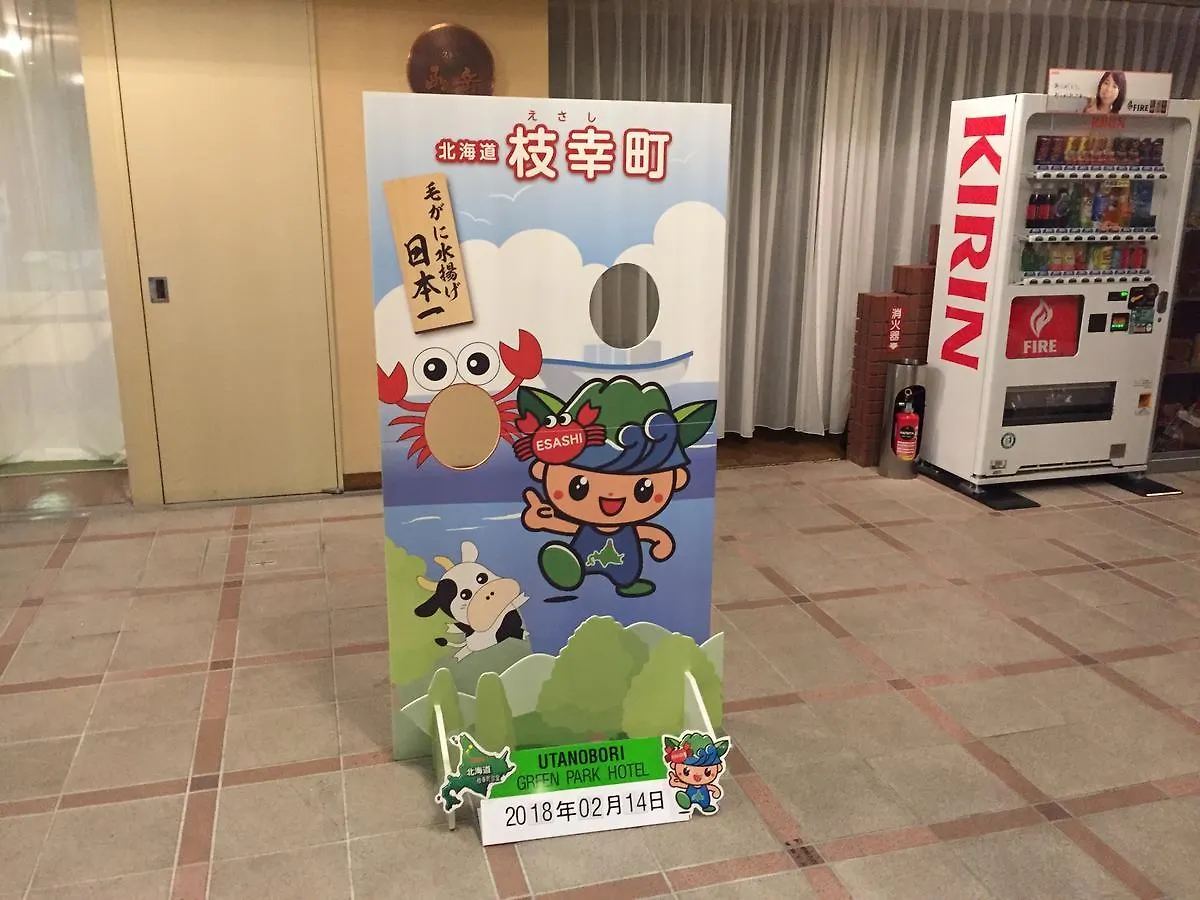 Utanobori Green Park Hotel Esashi  2*, Esashi (Soya)