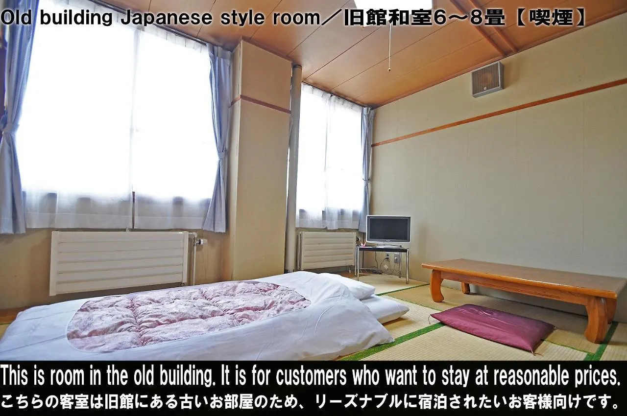 Utanobori Green Park Hotel Esashi
