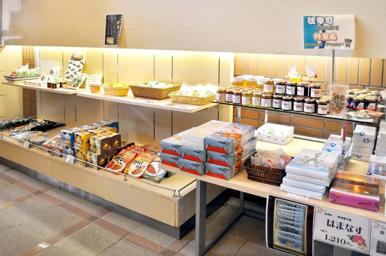 Utanobori Green Park Hotel Esashi