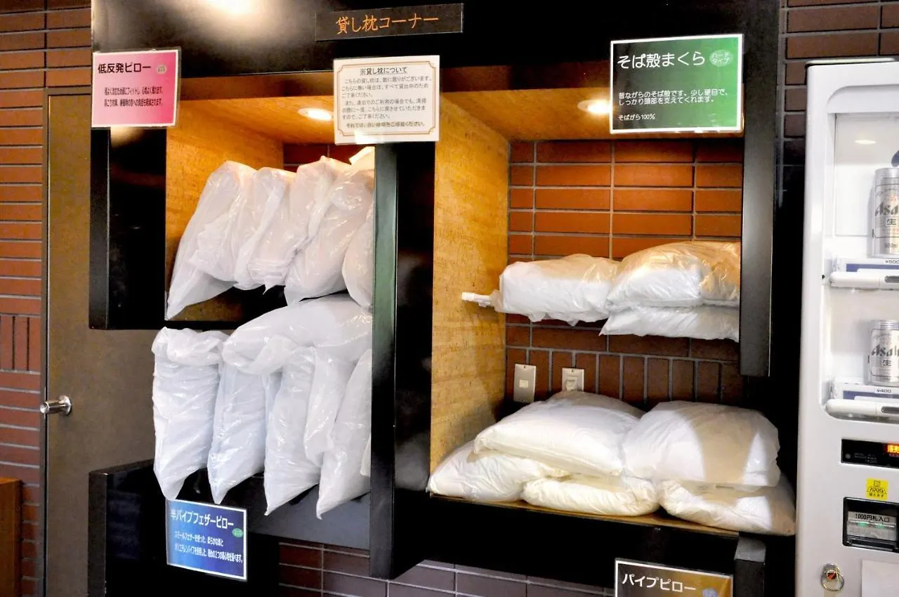 Utanobori Green Park Hotel Esashi