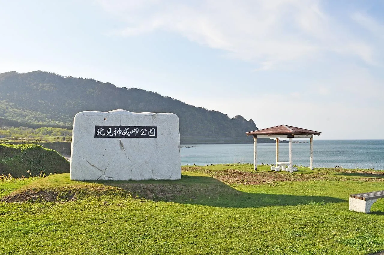 Utanobori Green Park Hotel Esashi  Japonsko